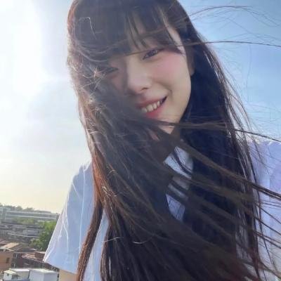 我爱，你爱